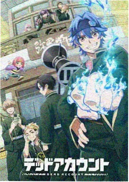 星海拾遗 科幻国漫在线播放